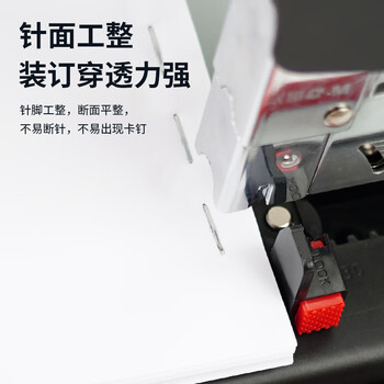 晨光（M&G）23/10号厚层订书钉 易穿透订书针 重型订书钉 办公用品 1000枚/盒 5盒装ABS92625开学必备