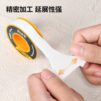 得力（deli）生料带加宽加长型聚乙烯密封胶带强密封耐老化强韧性5卷