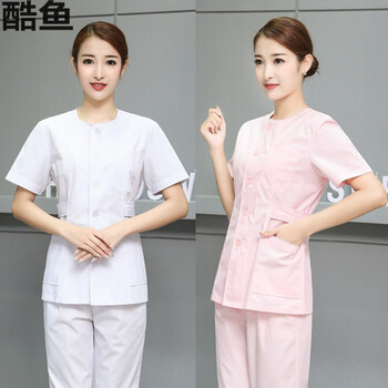 医院护工夏季薄款工作服护士服分体套装短袖女白粉蓝色无领美容师制服