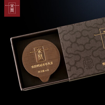 宋凰乌龙茶密韵凤凰单丛单枞鸭屎香特级12g中火茶叶随手礼品鉴装 宋凰乌龙茶密韵凤凰单丛单枞鸭屎香特级12g中火茶叶随手礼品鉴装