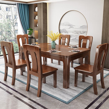 沁岭春园胡桃木实木餐桌椅组合长方形小户型现代中式家用吃饭桌k128