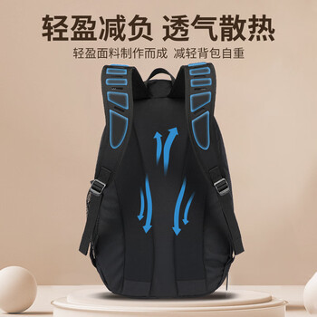 李宁（LI-NING）双肩包背包书包男女运动登山包旅行徒步户外大容量出差包初高中生