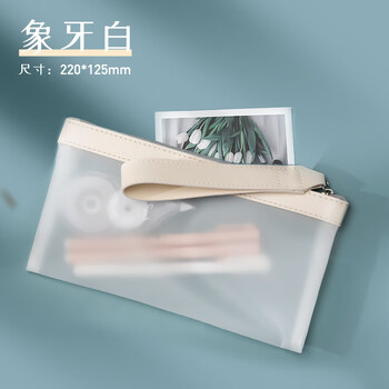 溥畔双层透明笔袋考试专用大容量简约考研高考ins日系新款高颜值女孩