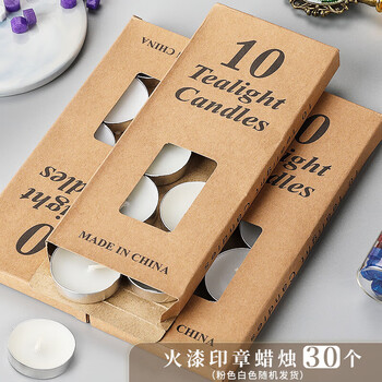 苏拉达（Surada）火漆印章蜡烛30支 火漆印章套装工具火漆熔炉加热蜡烛套装儿童火漆蜡烛便宜火星印章蜡烛sd022