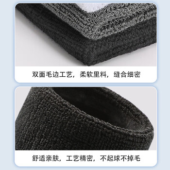 李宁（LI-NING）护腕男款【两只装】扭伤手腕篮羽毛球运动腕带女士吸汗巾健身跑步