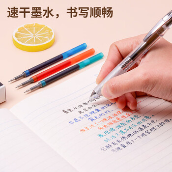 派通（Pentel ）0.5mm速干中性笔彩色替芯笔芯（适用于BLN75TL）XLRN5TL 蓝色10支装