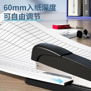 得力（deli）订书机钢制耐用结实订书器带起钉器订书钉一盒中号学生文具耐摔办公用品 黑色0359