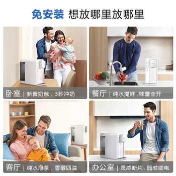 飞利浦（PHILIPS）净热一体机原装反渗透滤芯ADD551+原装CP复合滤芯ADD501（适配于ADD6812/ADD6813/6814）