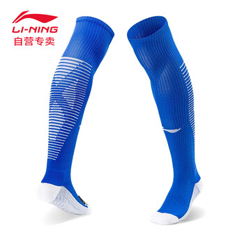 李宁(LI-NING)男女成人儿童足球袜针织透气长筒过膝袜训练比赛足球袜子 AWLR062-2/AWLS319-2 蓝白 M 李宁(LI-NING)男女成人儿童足球袜针织透气长筒过膝袜训练比赛足球袜子 AWLR062-2/AWLS319-2 蓝白 M