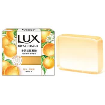 力士（LUX） 香皂 植萃净澈柑橘香95g 洗脸洗手清洁留香沐浴肥皂 新旧包装