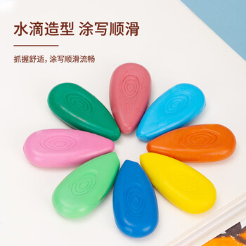 得力（deli）12色水滴蜡笔油画棒萌趣防滑不脏手幼儿儿童涂鸦绘画画笔套装72074-12热门商品