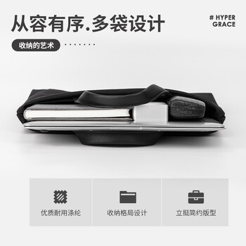 得力(deli)商务男女公文包 职业文件袋事务包文件包 文件保护 便携涤纶手提袋 黑色 得力(deli)商务男女公文包 职业文件袋事务包文件包 文件保护 便携涤纶手提袋 黑色