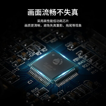 绿联 HDMI转VGA线转换器 高清视频转接头线 电视投影仪显示器线 不带音频口供电口 40253 黑色