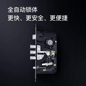 小度智能门锁指纹锁和nfc（小度智能门锁指纹锁怎样,评测感受）