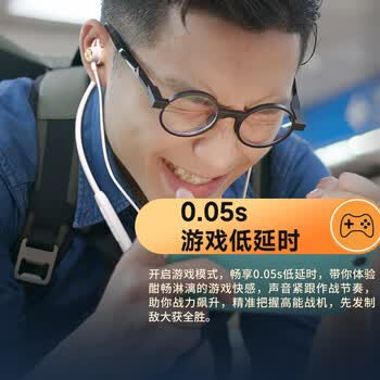 漫步者（EDIFIER）声迈X200BT 颈挂式无线运动蓝牙耳机 20h长续航 手机耳机 IP55级防水防尘 星月白 毕业礼物