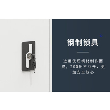 奈高密集架移动货架档案柜图书柜资料柜手摇式轨道密集柜文件柜铁皮柜 奈高密集架移动货架档案柜图书柜资料柜手摇式轨道密集柜文件柜铁皮柜