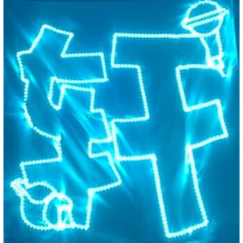 牌明星应援周边米奇发箍大旗灯旗 轩话筒款70*70厘米(自备8节5号电池)