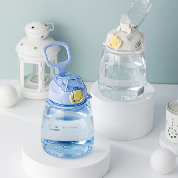 乐扣乐扣大容量运动水杯大肚杯便携吸管杯子儿童水壶户外塑料杯1.2L白色