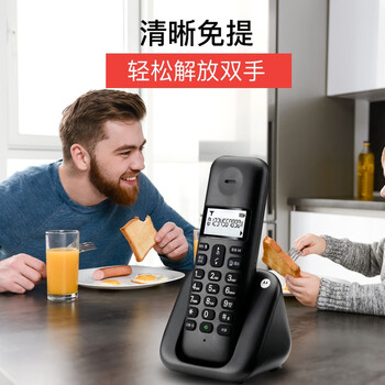 MOTOROLA摩托罗拉 T301C数字无绳无线座机 电话机大屏白色背光5级音量可调三方通话来电去电存储拨号青柠色