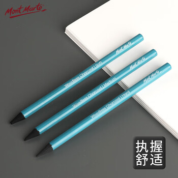 蒙玛特(Mont Marte)炭笔3支装 素描笔美术全碳画笔学生绘画速写画画笔 软中硬实芯写生炭画铅笔套装MPN0045 速写 马克笔绘画