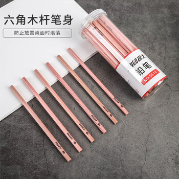 天章（TANGO）HB铅笔50支/筒学生儿童素描绘图原木色六角笔杆书写字原木笔杆绘画练字必备