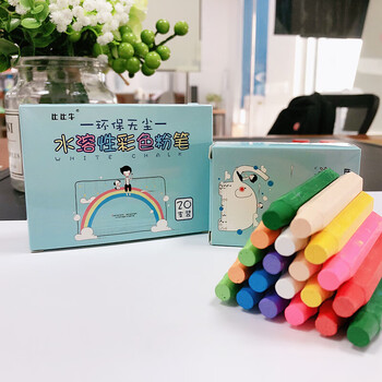 比比牛 儿童无尘粉笔 彩色水溶性绘画粉笔 10色10支装 BBN-FB10