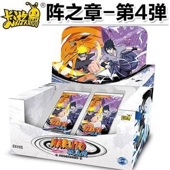 NARUTO カーユー 青春之巻（青春の章）ギフトBOX 卡游 火影忍者 NARUTO カーユー 青春之巻（青春の章）ギフトBOX 卡游 火影忍者 NARUTO