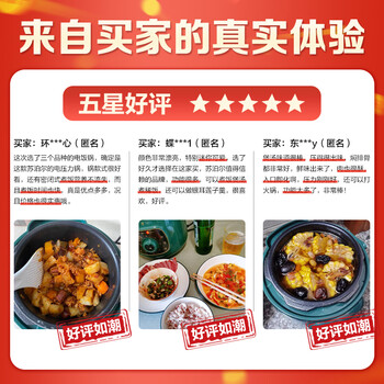 苏泊尔电压力锅怎么样,用户用都竖起大拇指五大理由!