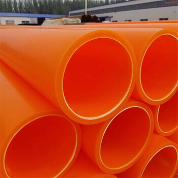 cpvc电力管直埋通讯穿线管mpp电线电缆保护管 直径200mm