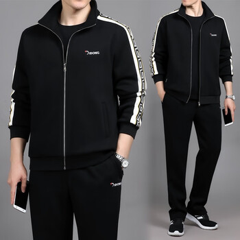 中老年运动套装男春秋季爸爸装男士跑步服大码休闲运动服50岁60 黑色