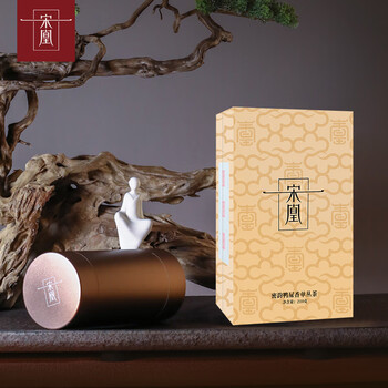 宋凰乌龙茶密韵大单凤凰单丛单枞鸭屎香特级210g中火礼盒节日送长辈
