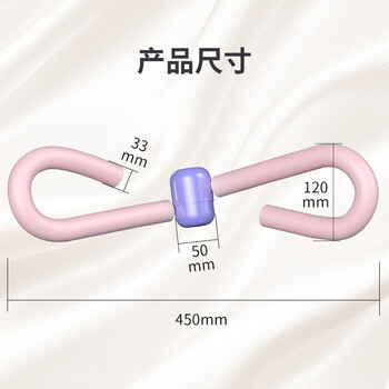 PROIRON普力艾 美腿器夹腿器腿部训练家用健身器材 一代粉色 PROIRON普力艾 美腿器夹腿器腿部训练家用健身器材 一代粉色