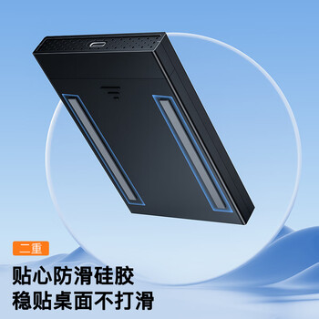 迷虎USB3.0移动硬盘盒 2.5英寸外置硬盘壳子 SATA串口机械固态SSD硬盘盒子外接笔记本台式机电脑  Z2