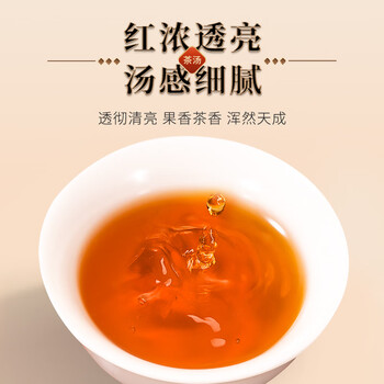 鸿韵清新正宗生晒特级小青柑陈皮普洱熟茶叶节日高档端午节送礼盒装500g