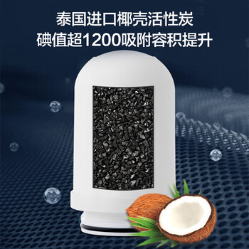 京东京造 水龙头净水器 过滤器 家用厨房自来水前置过滤器 可视化可清洗滤芯 1机4芯套装