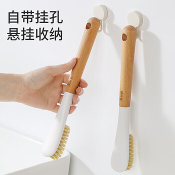 美丽雅日式软毛鞋刷26cm加长木制手柄专业洗鞋洗衣去污清洁刷子1只装