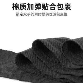 LAC拳击绷带 拳套绑手带散打拳击手格斗搏击手绷带护手弹力棉黑色3米