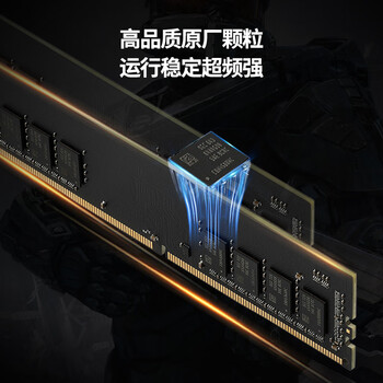 朗科（Netac）16GB(8G×2)套装 DDR4 3200 台式机内存条 越影II系列 电竞马甲-精选颗粒(C16)白色