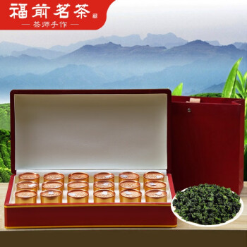 福前 2024礼品茶手作安溪高山特级铁观音茶叶清香型乌龙茶礼盒装 360g