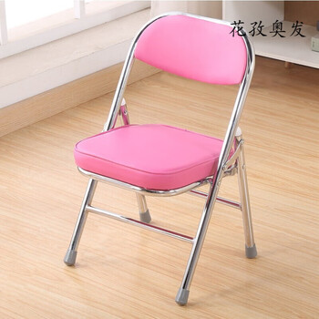 折叠椅子便携式小号椅子小学生家用学习靠背椅宝宝座椅玫粉色坐高30