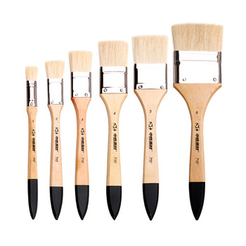 中盛画材羊毛刷画笔水彩油画丙烯颜料专用排笔套装底纹刷子软毛画刷油漆涂料刷子2号美术写生