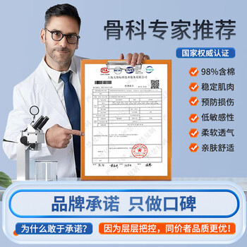 锐步肌肉贴运动胶带肌贴膝盖自粘弹力绷带肌内效贴脚裸肌肉拉伤酸痛贴