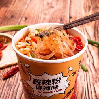 无名缘酸辣粉米粉麻辣味重庆红薯粉条粉丝米线速食麻辣味2桶装