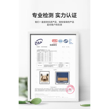 中伟（ZHONGWEI） 会议桌椅实木长条桌书画桌餐训办公桌洽谈工作台2.4米-SM