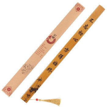 TaTanice 戒尺 中国古典文化礼品教鞭藤条学校教室家规文具送老师同学老外-不忘初心.方得始终 TaTanice 戒尺 中国古典文化礼品教鞭藤条学校教室家规文具送老师同学老外-不忘初心.方得始终