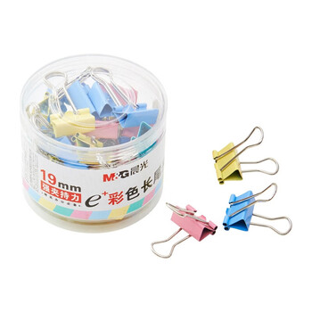 晨光(M&G)长尾夹ABS92742文具19mm彩色长尾夹 金属票据夹 Eplus系列办公燕尾夹 40只/罐