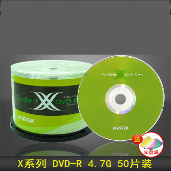 空白dvd+r价格报价行情- 京东