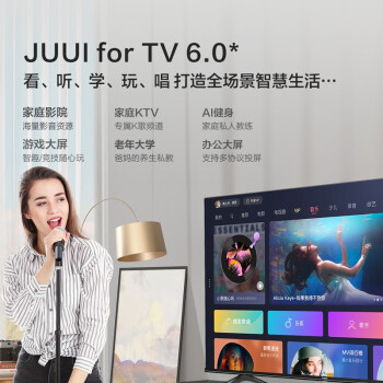 使用后说说：海信 Vidda 70V1F-R 评测怎么样，分享体验