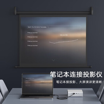 毕亚兹 Micro HDMI转HDMI连接线 4K30Hz 微型HDMI转接头转换线 平板相机连接显示器电视投影仪 5米 黑