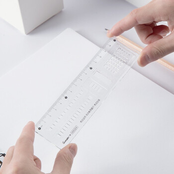 广博(GuangBo) 学生考试学习用多功能答题尺15cm涂卡尺单把装H05324 文具工具专用
